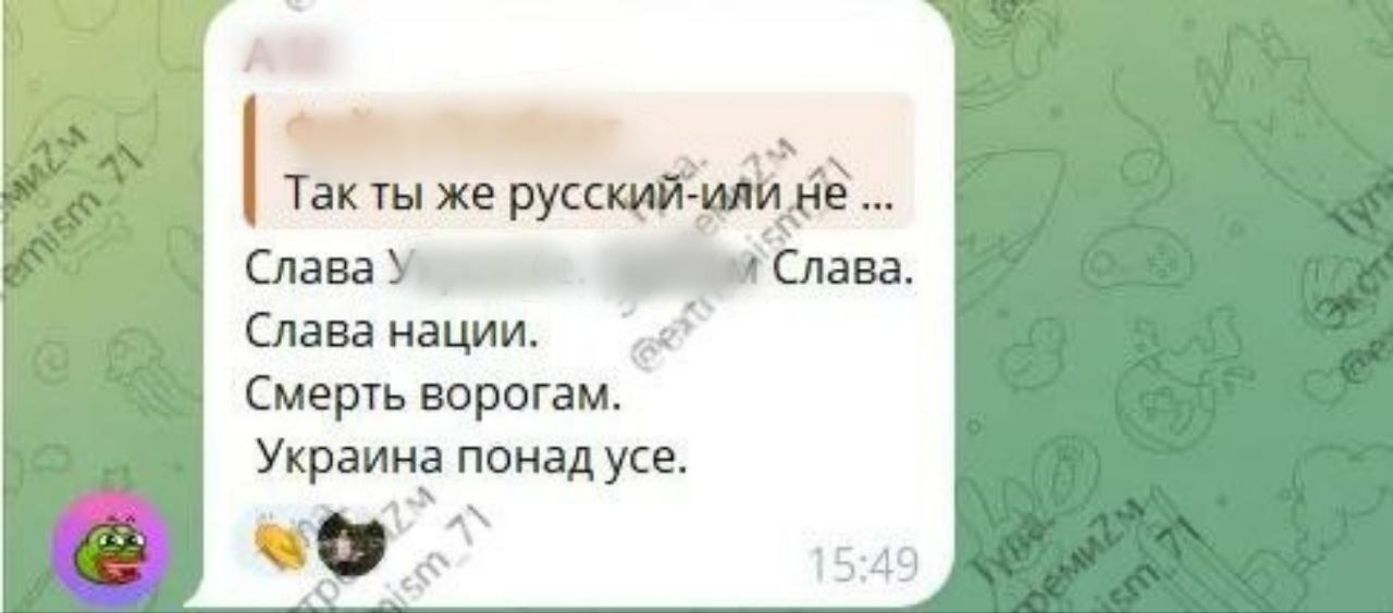 Фотография к публикации «Водитель из Новомосковска унижал белгородцев и кричал лозунги в поддержку украины»