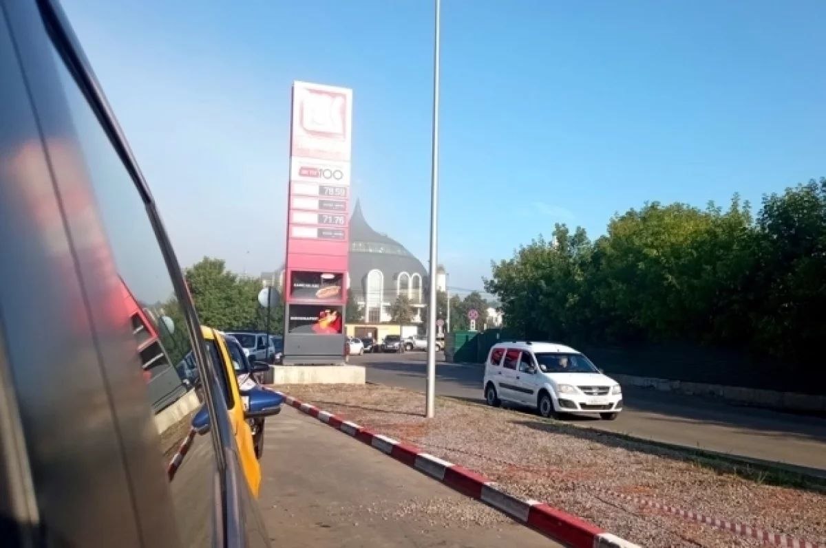 Фотография к публикации «В Туле на АЗС увеличили нормы отпуска бензина
 
Так, на точке одной из сетевых АЗС в районе Демидовской плотины, где…»