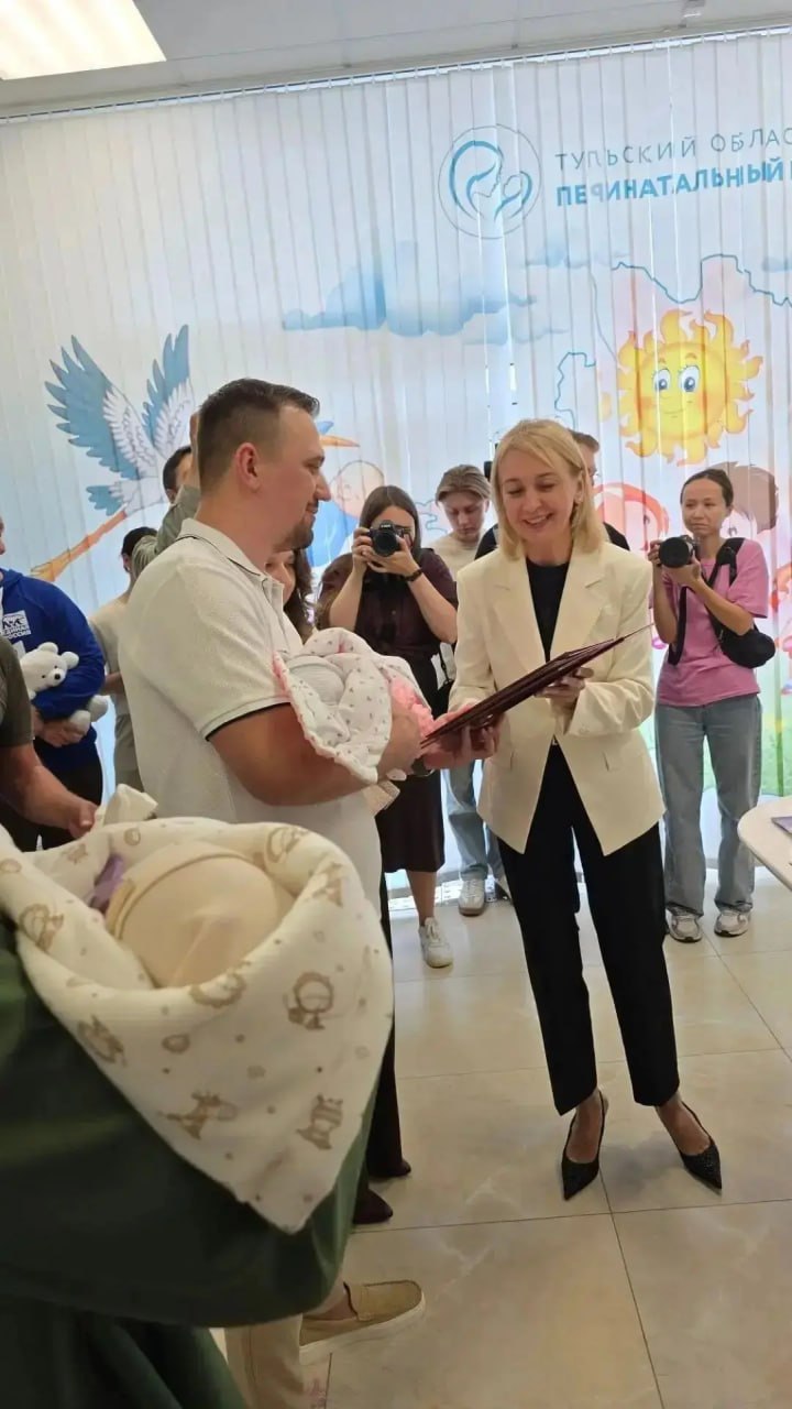 Фотография к публикации «Тульское счастье втройне: Полина, Ульяна и Матвей едут домой»