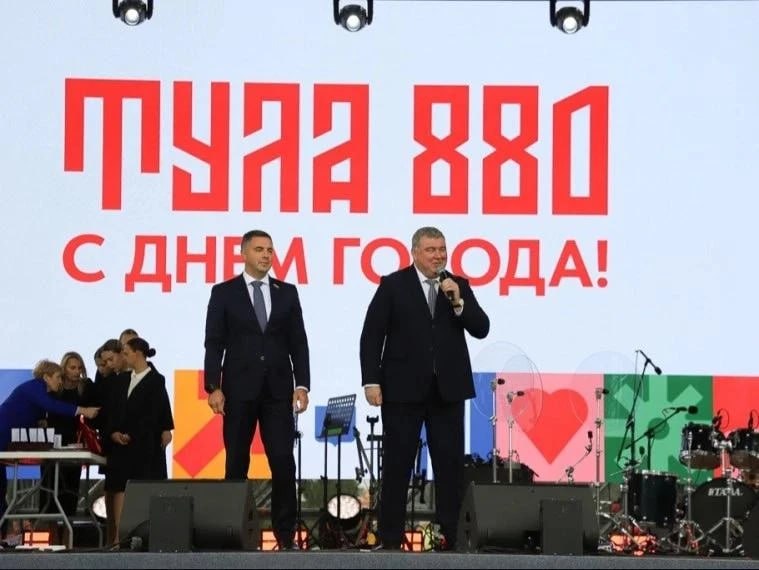 Фотография к публикации «Нашей Туле-880: оружейная столица — это её люди»